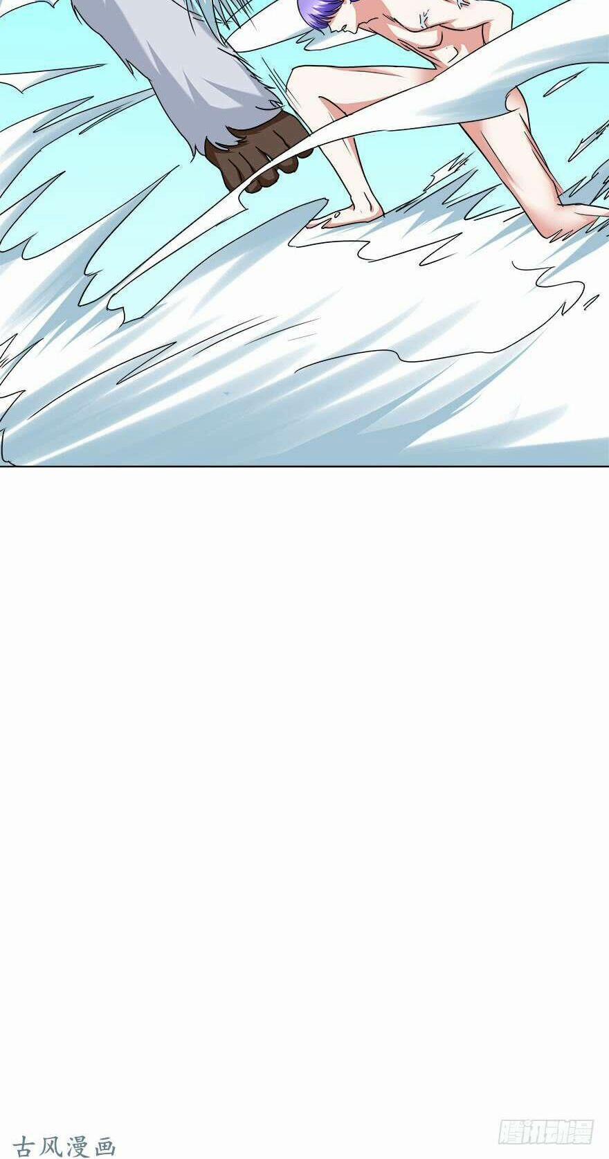 Đô Thị Tu Luyện Cuồng Triều 17 trang 11