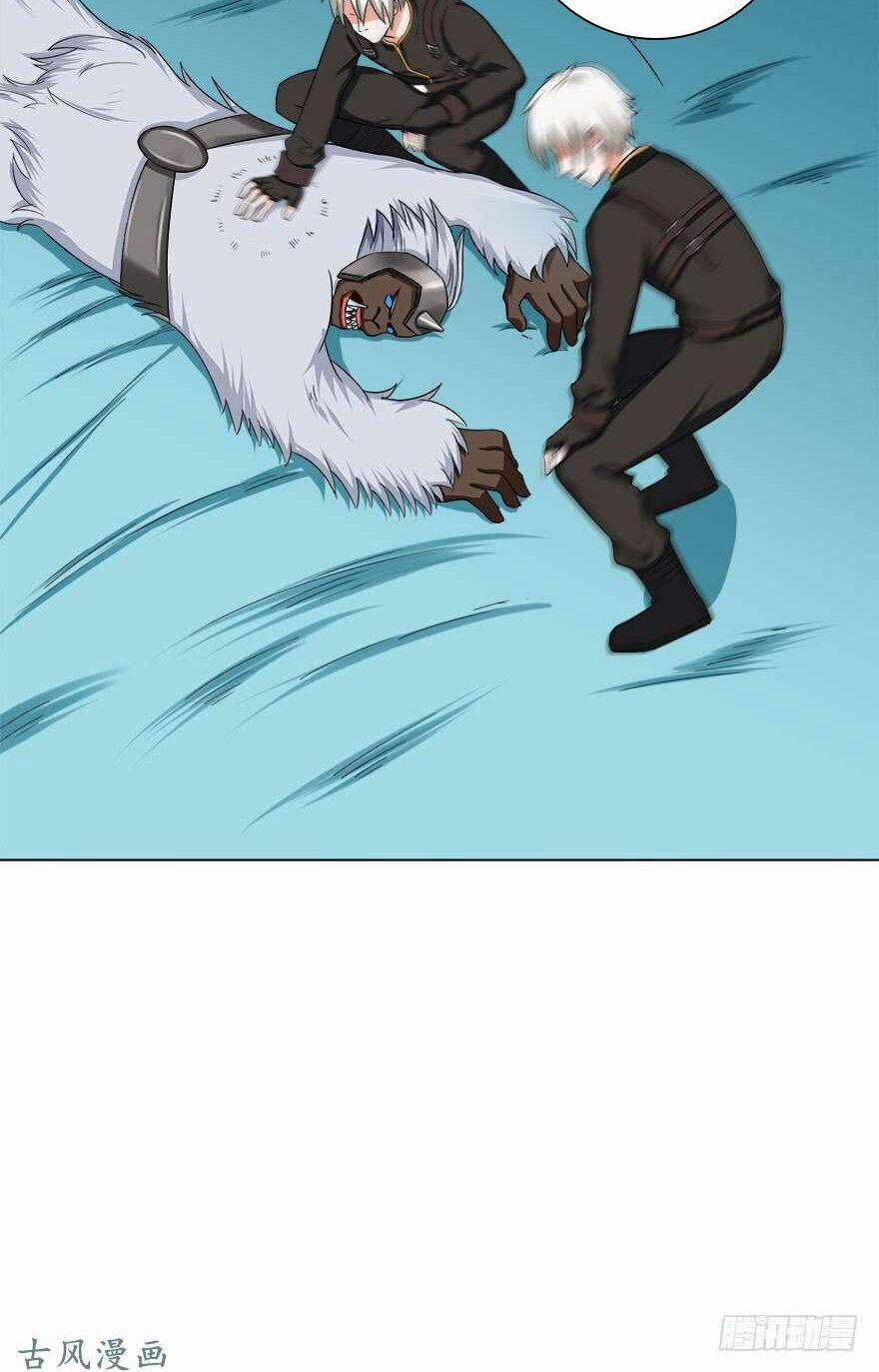 Đô Thị Tu Luyện Cuồng Triều 18 trang 11