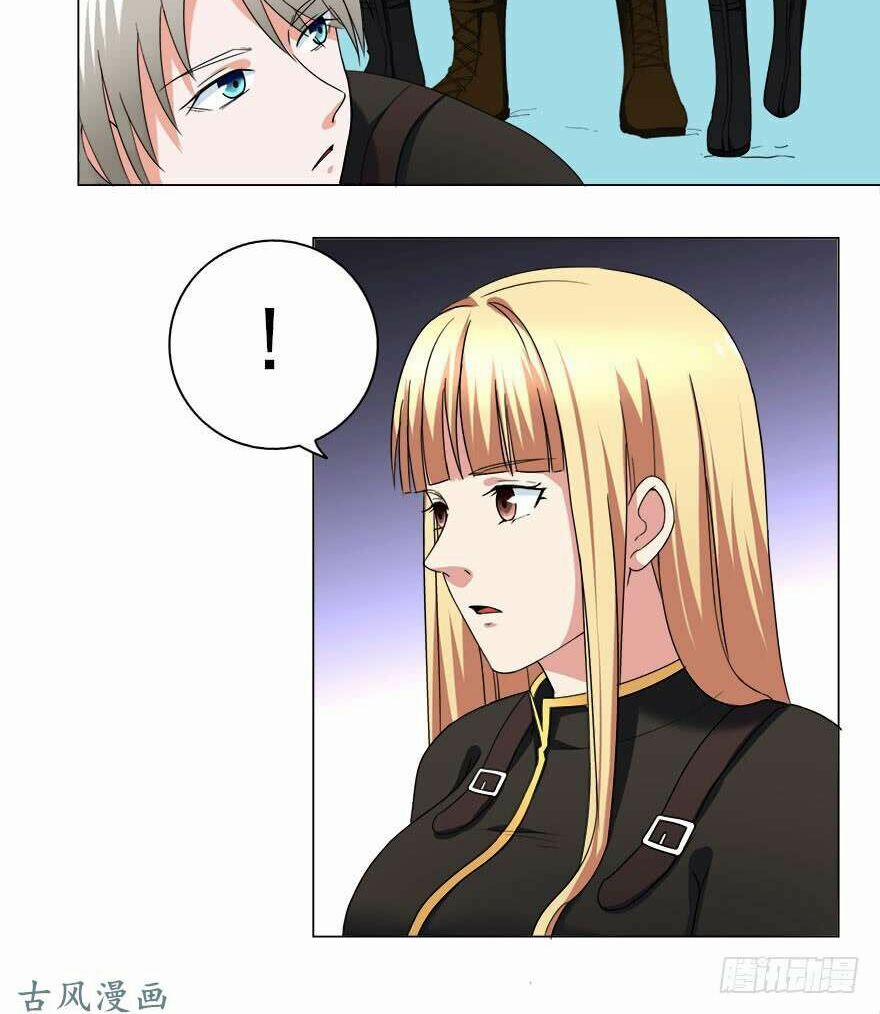 Đô Thị Tu Luyện Cuồng Triều 18 trang 17