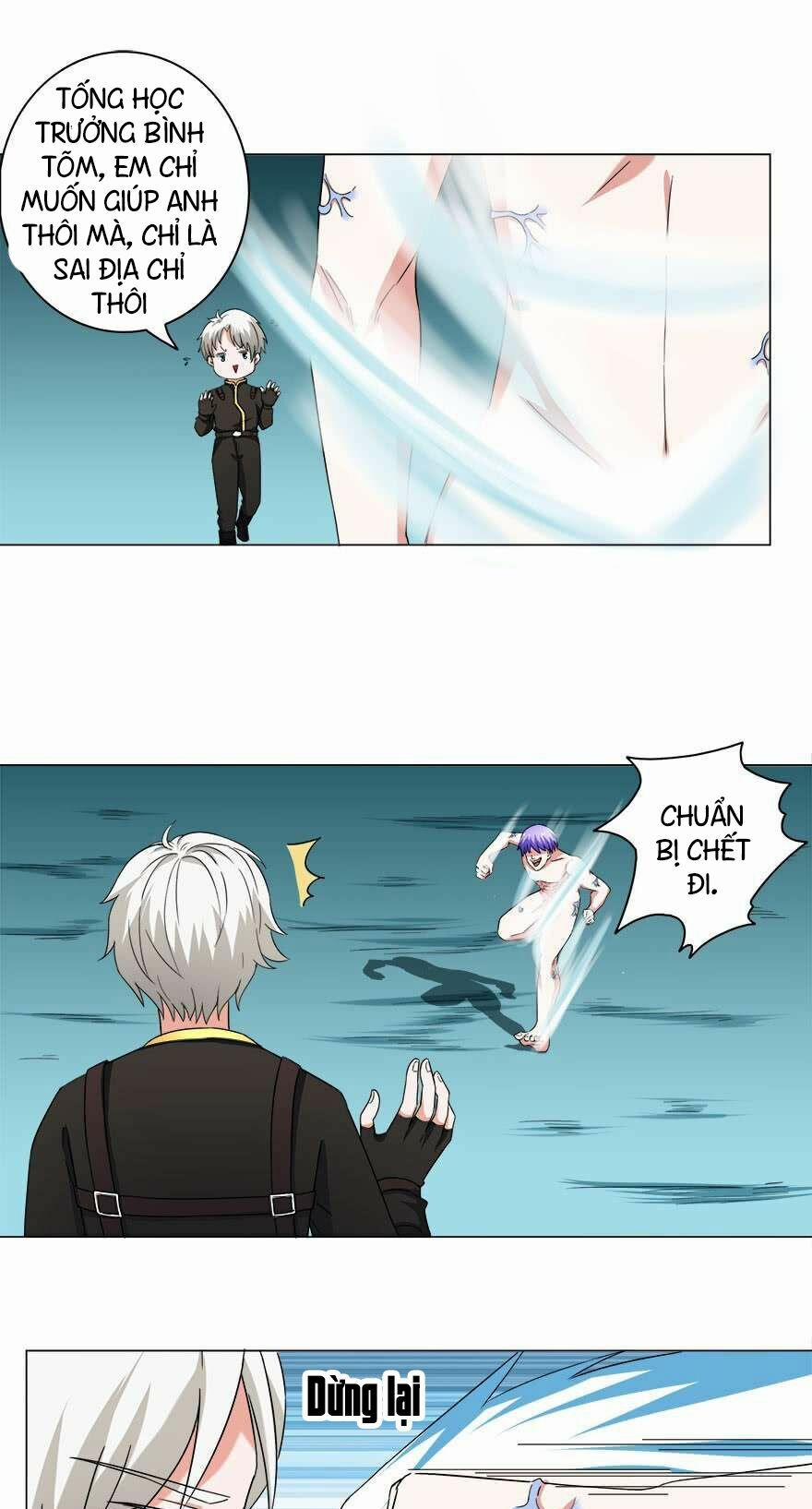 Đô Thị Tu Luyện Cuồng Triều 18 trang 4