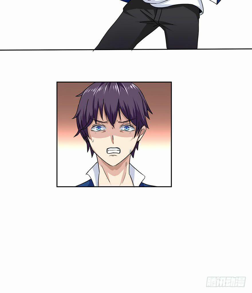 Đô Thị Tu Luyện Cuồng Triều 3 trang 14