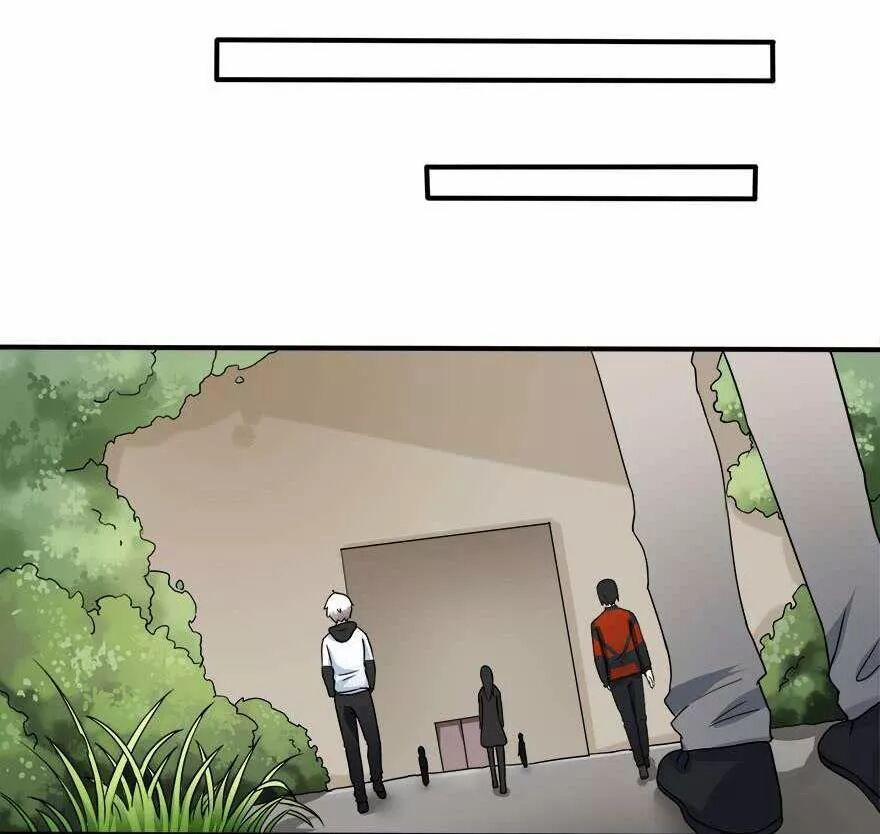 Đô Thị Tu Luyện Cuồng Triều 32 trang 23