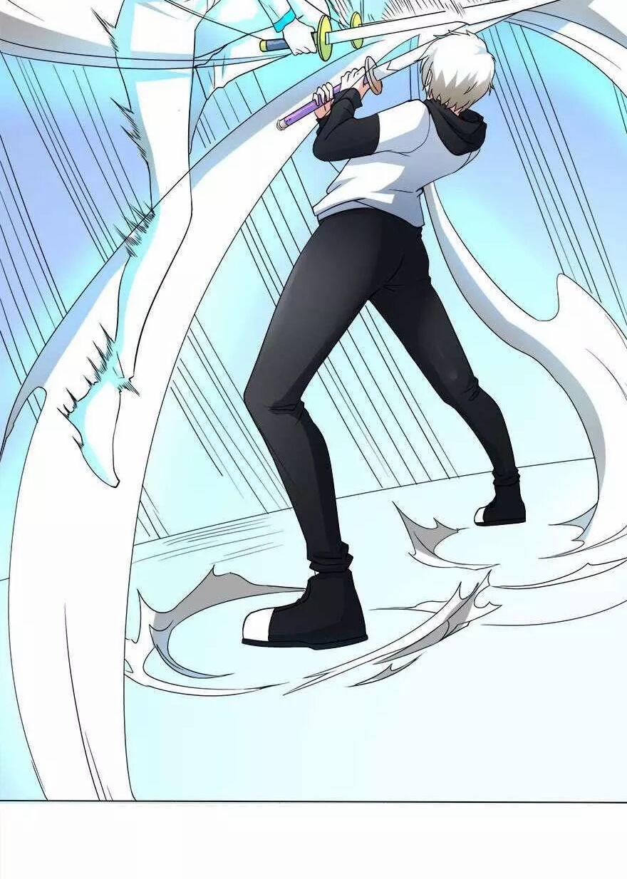 Đô Thị Tu Luyện Cuồng Triều 32 trang 42