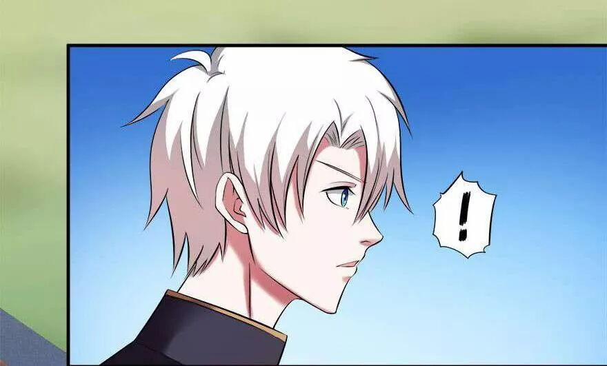 Đô Thị Tu Luyện Cuồng Triều 33 trang 27