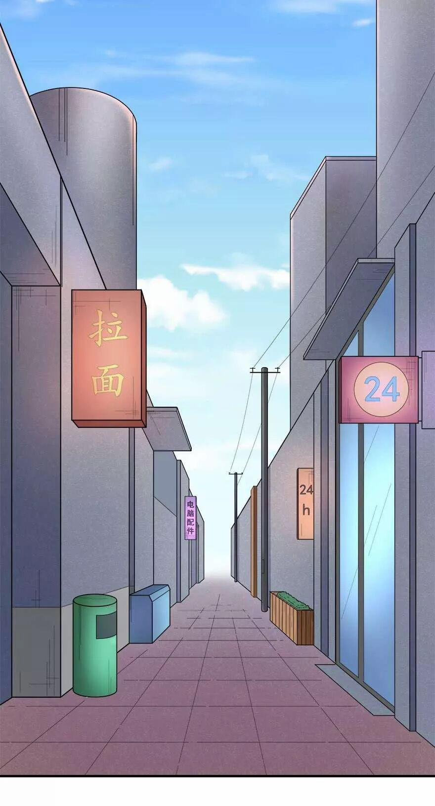 Đô Thị Tu Luyện Cuồng Triều 33 trang 40