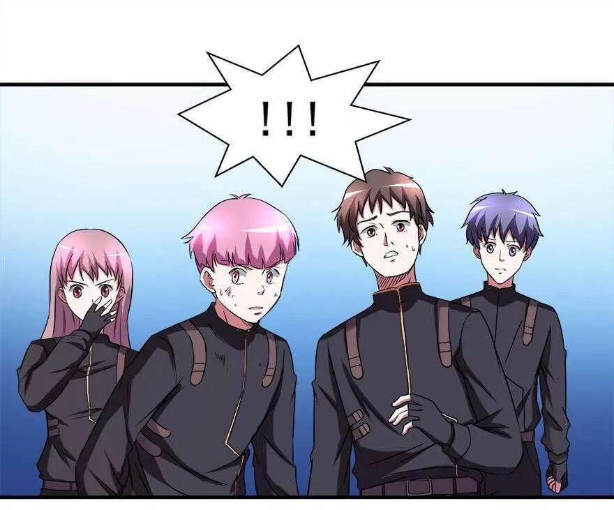 Đô Thị Tu Luyện Cuồng Triều 34 trang 23