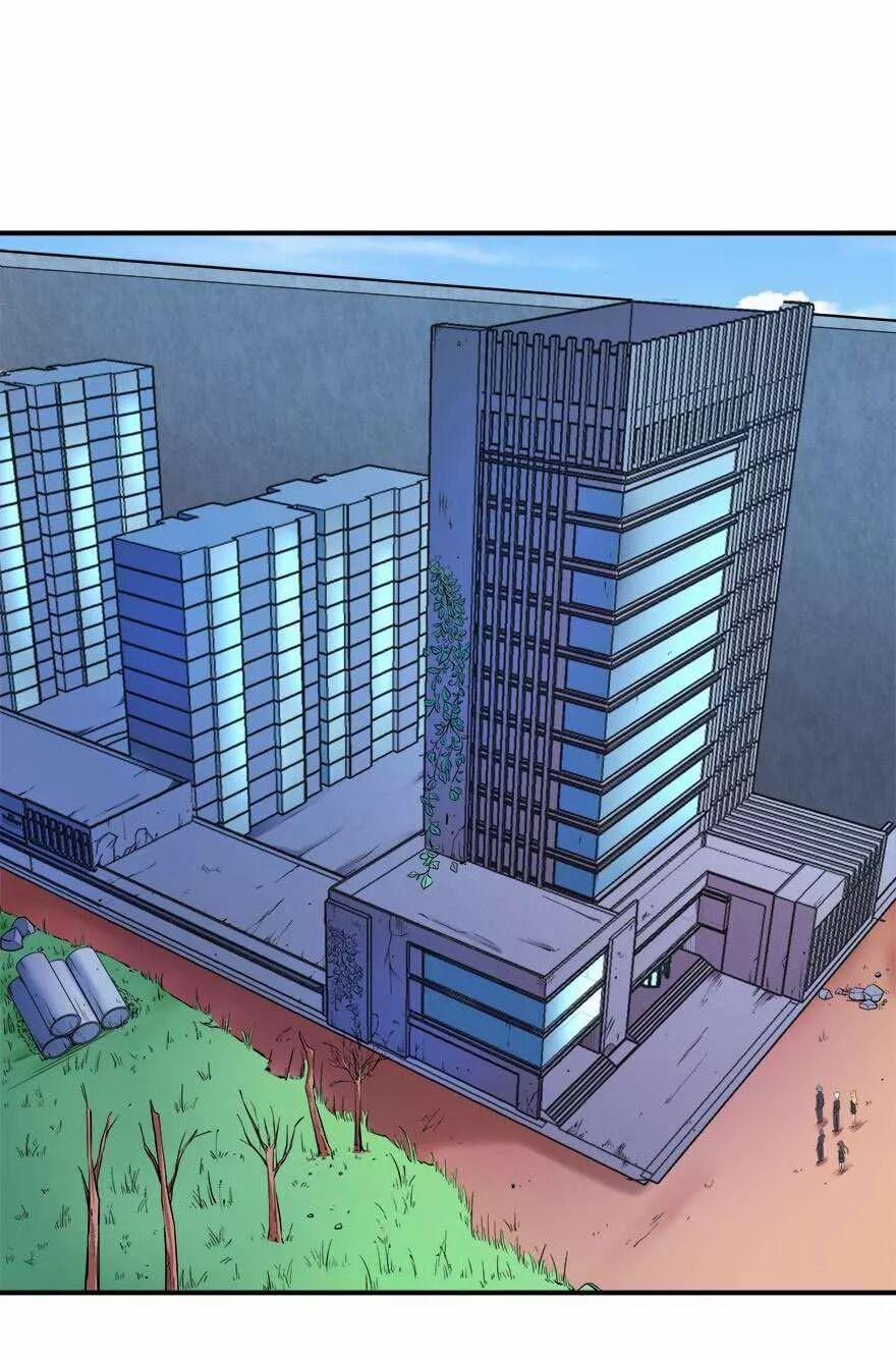 Đô Thị Tu Luyện Cuồng Triều 35 trang 1