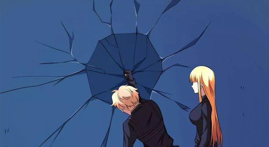 Đô Thị Tu Luyện Cuồng Triều 37 trang 23