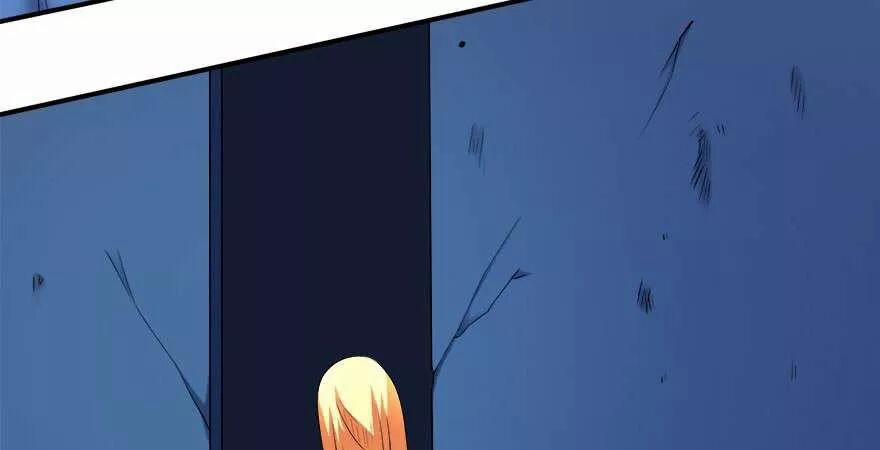 Đô Thị Tu Luyện Cuồng Triều 37 trang 33