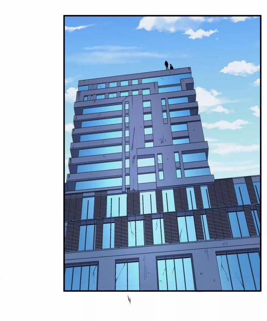 Đô Thị Tu Luyện Cuồng Triều 37 trang 42