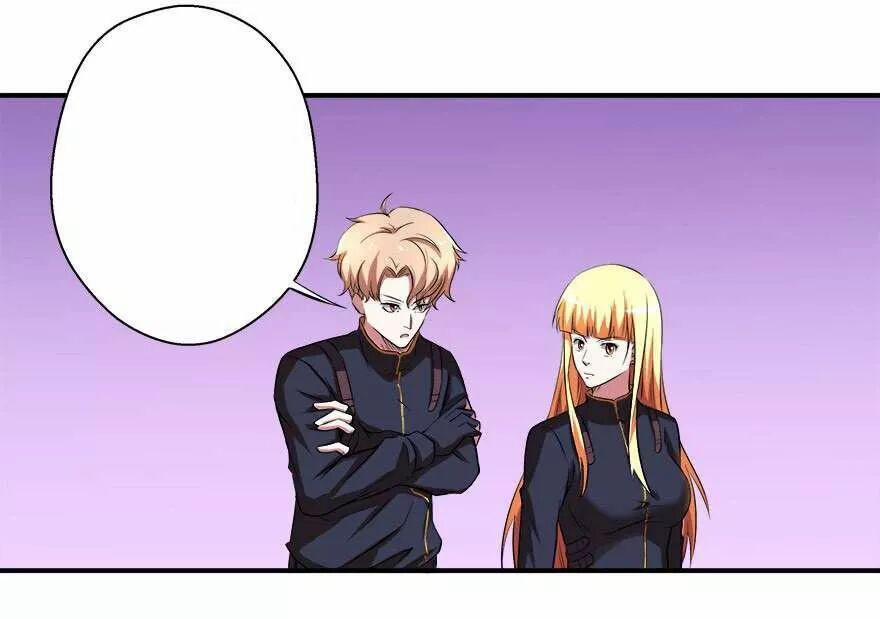 Đô Thị Tu Luyện Cuồng Triều 37 trang 5