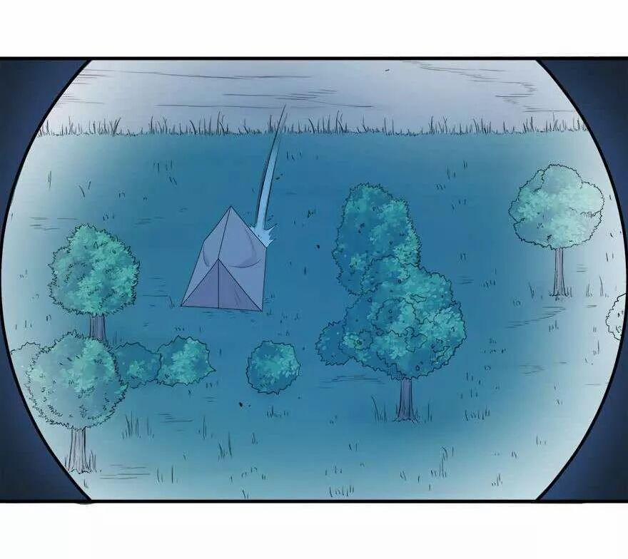 Đô Thị Tu Luyện Cuồng Triều 39 trang 31