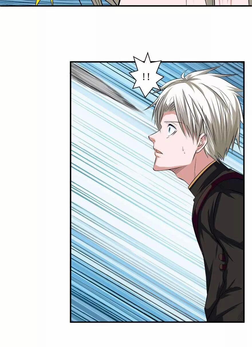 Đô Thị Tu Luyện Cuồng Triều 40 trang 13