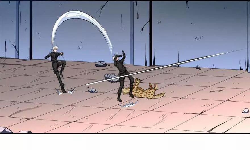 Đô Thị Tu Luyện Cuồng Triều 40 trang 15