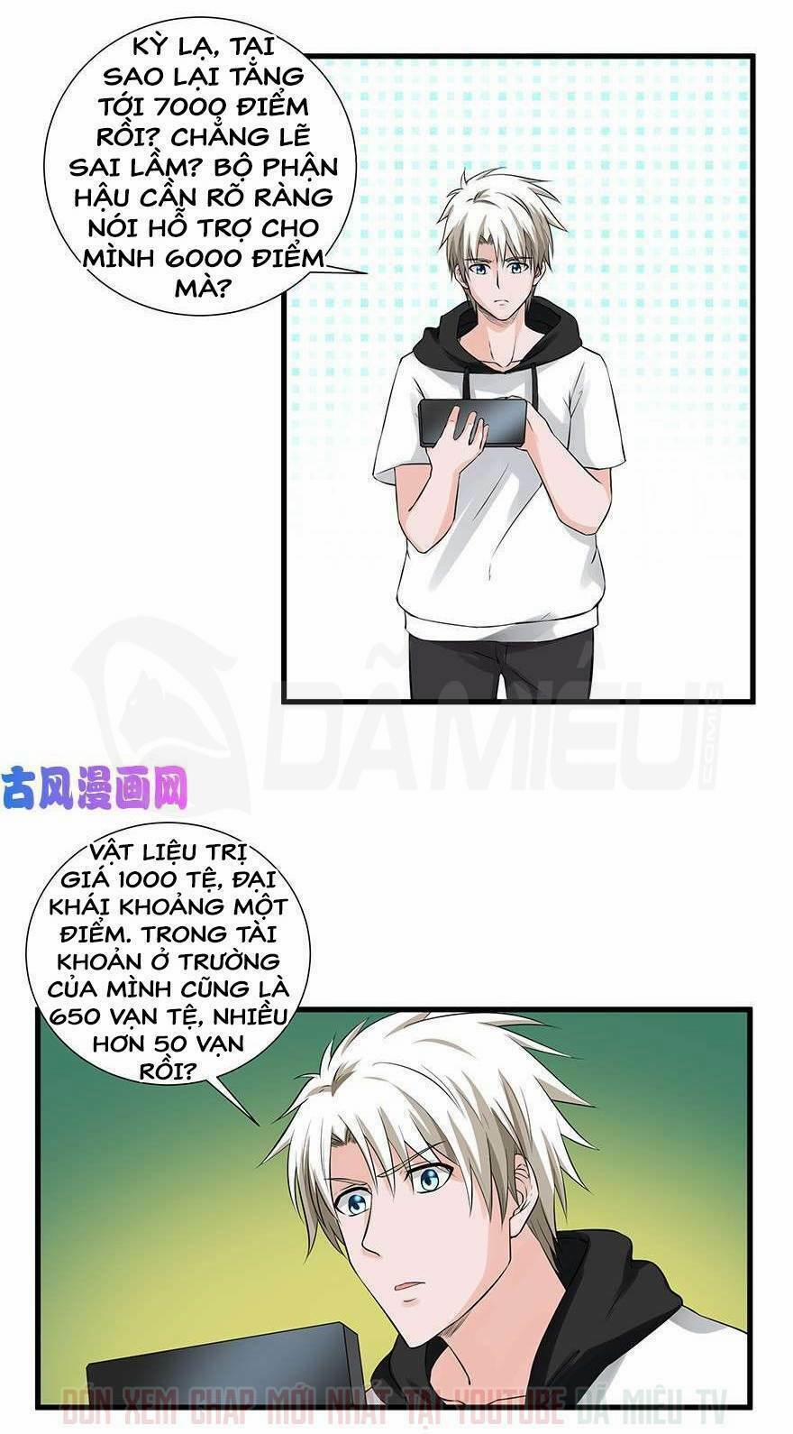 Đô Thị Tu Luyện Cuồng Triều 58 trang 22