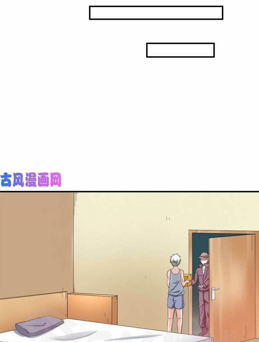 Đô Thị Tu Luyện Cuồng Triều 59 trang 10