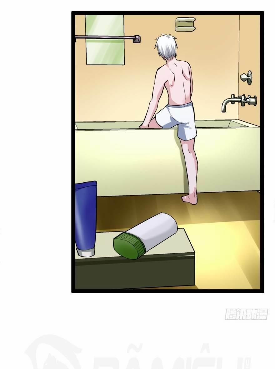 Đô Thị Tu Luyện Cuồng Triều 74 trang 12