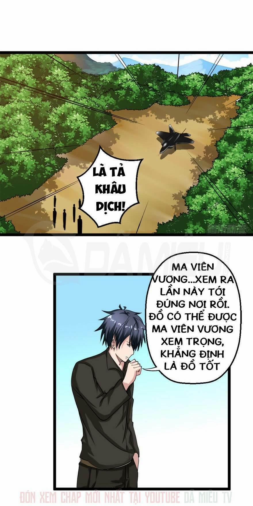 Đô Thị Tu Luyện Cuồng Triều 77 trang 3