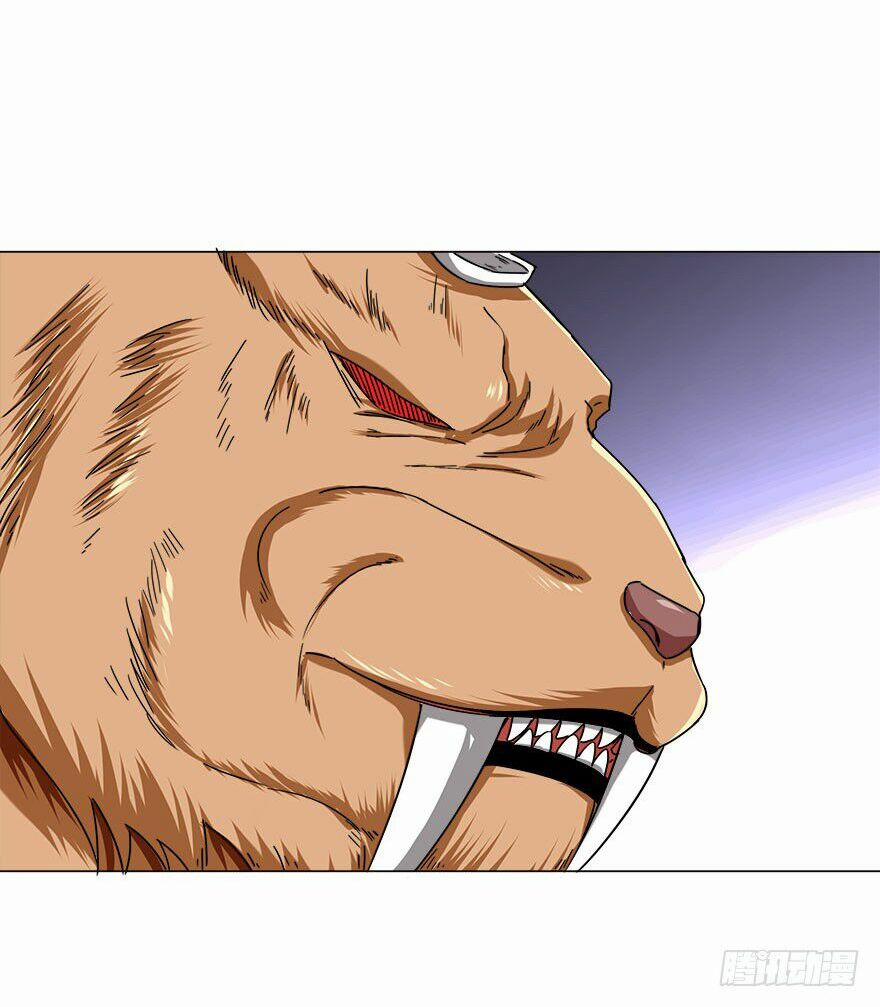 Đô Thị Tu Luyện Cuồng Triều 8 trang 13