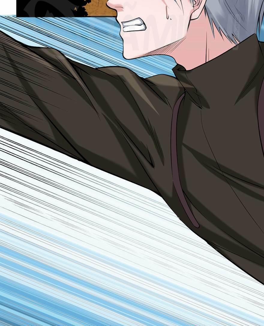 Đô Thị Tu Luyện Cuồng Triều 82 trang 19