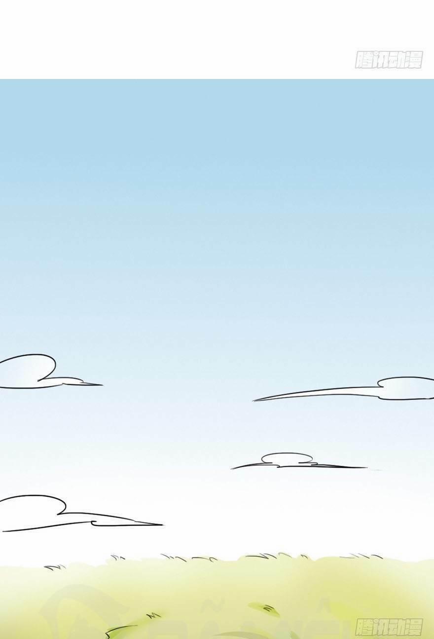 Đô Thị Tu Luyện Cuồng Triều 86 trang 11