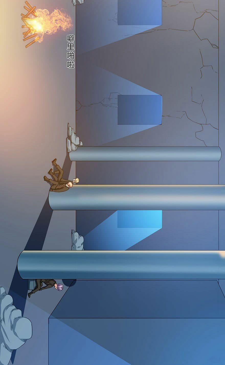 Đô Thị Tu Luyện Cuồng Triều 9 trang 22