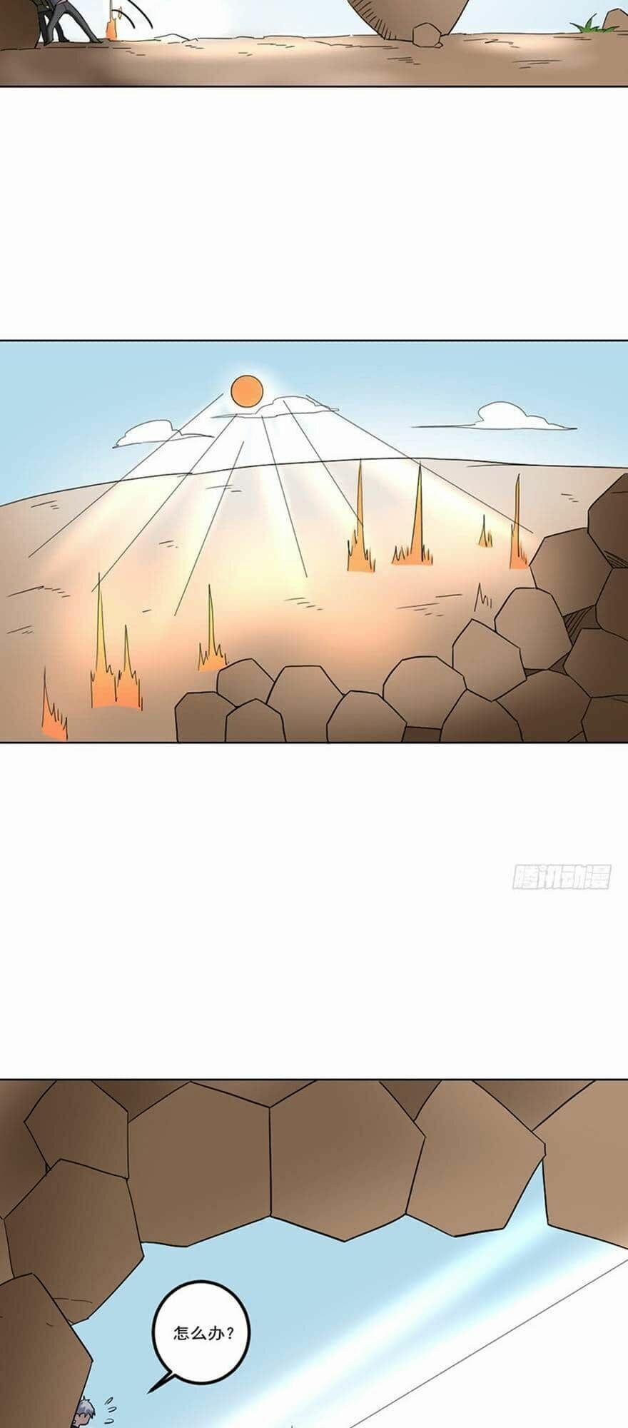 Đô Thị Tu Luyện Cuồng Triều 90 trang 22