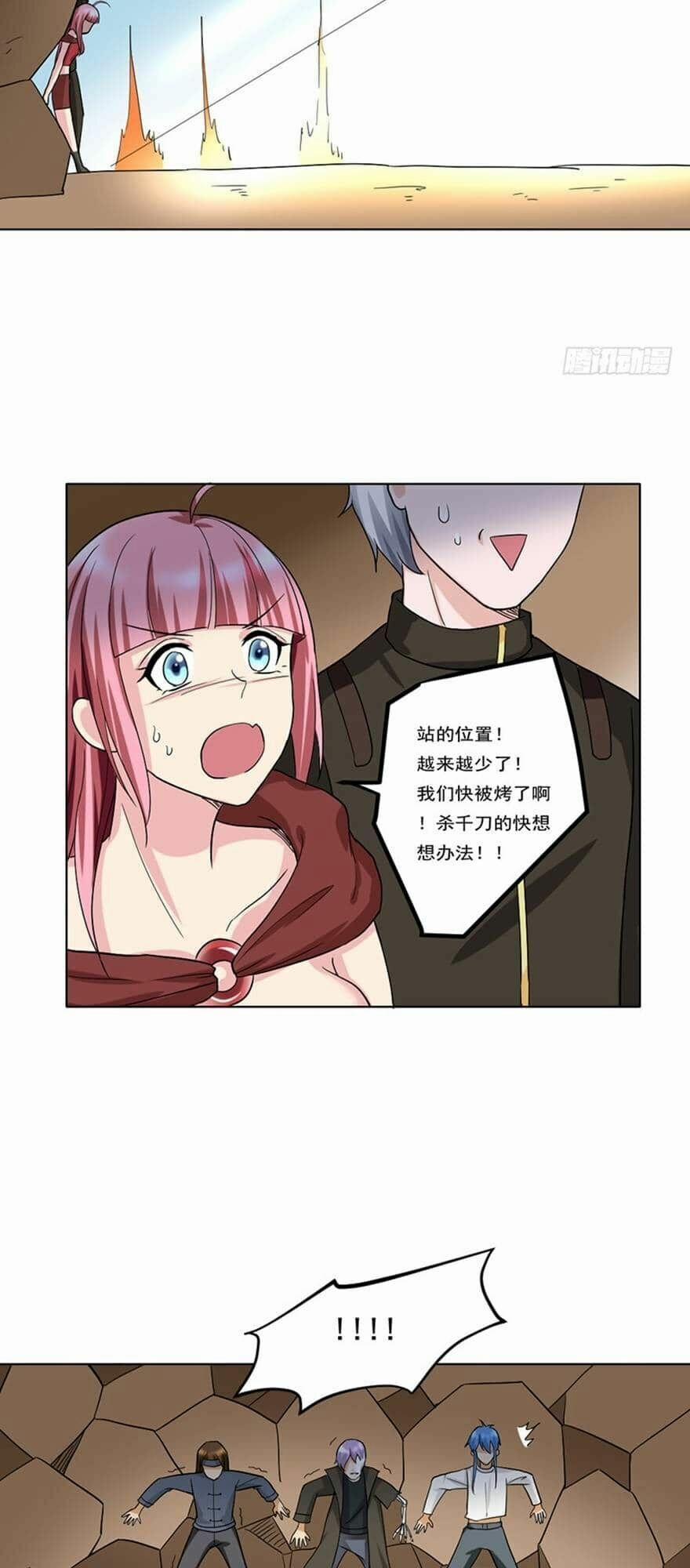 Đô Thị Tu Luyện Cuồng Triều 90 trang 23