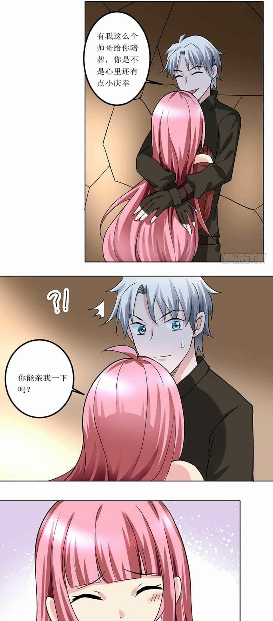 Đô Thị Tu Luyện Cuồng Triều 90 trang 29