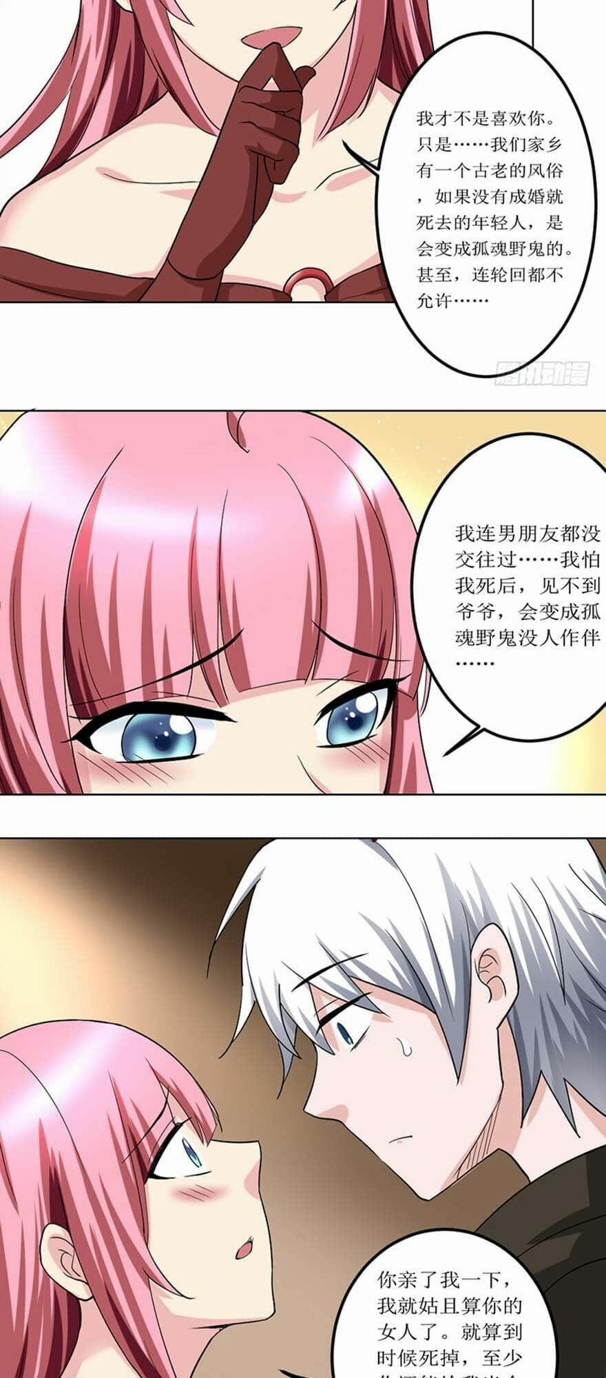 Đô Thị Tu Luyện Cuồng Triều 90 trang 30