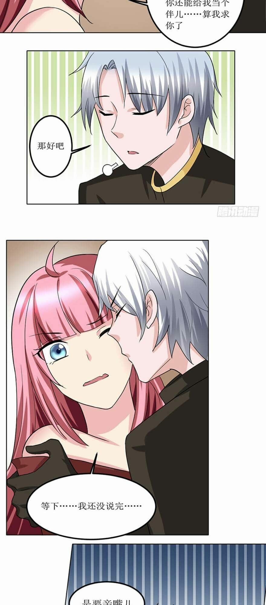 Đô Thị Tu Luyện Cuồng Triều 90 trang 31