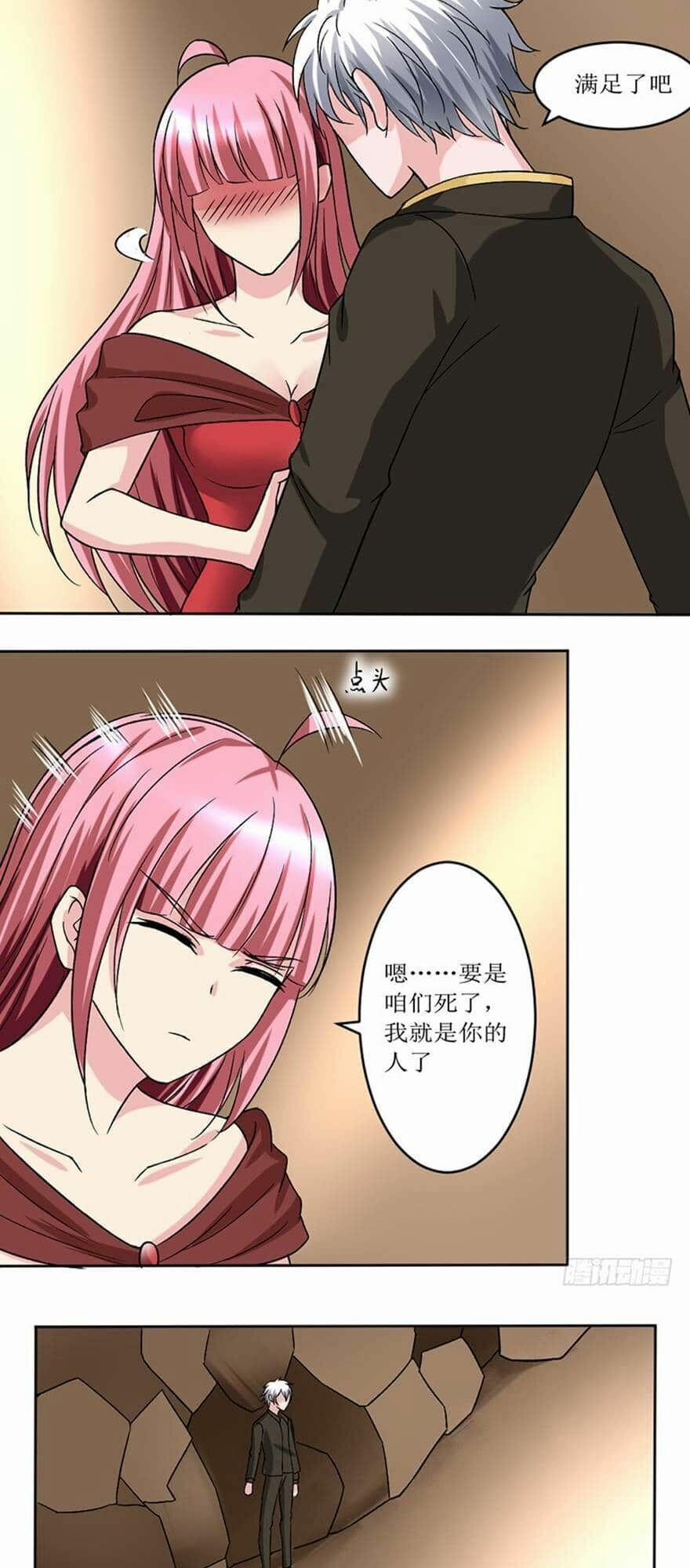 Đô Thị Tu Luyện Cuồng Triều 90 trang 33