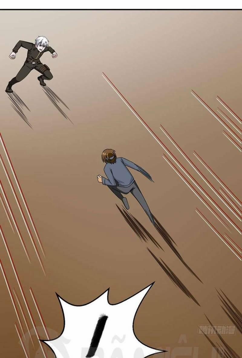 Đô Thị Tu Luyện Cuồng Triều 96 trang 2