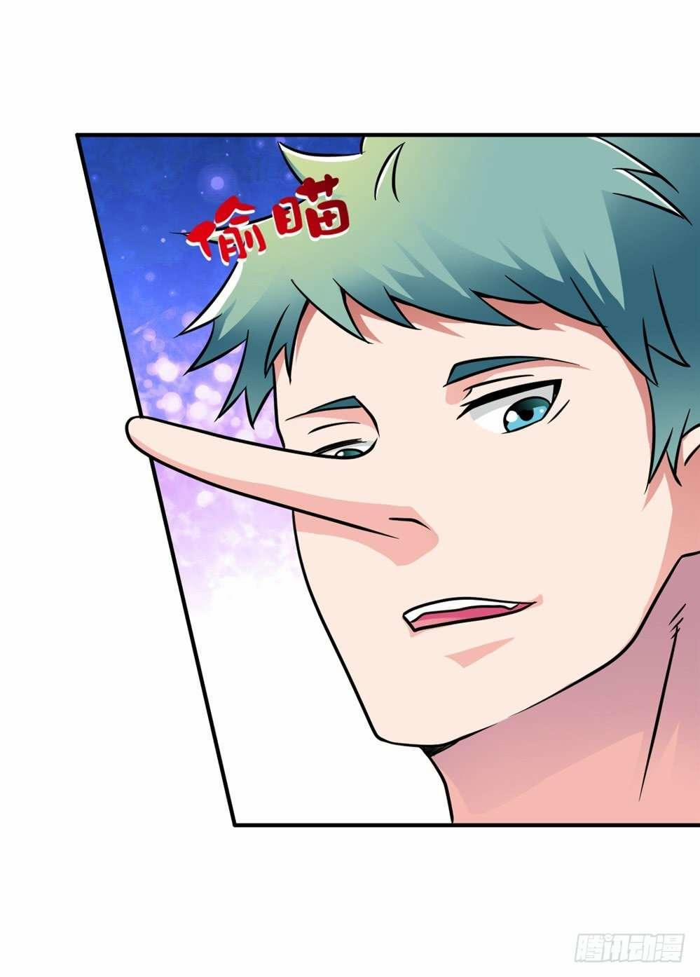 Đô Thị Tu Tiên Truyện 10 trang 25