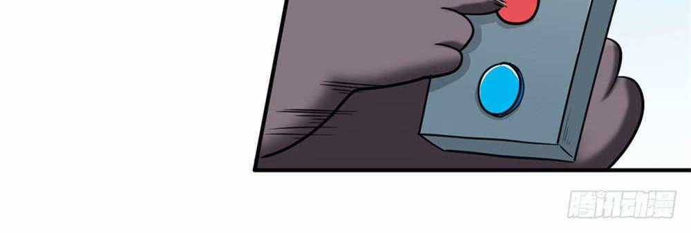 Đô Thị Tu Tiên Truyện 10 trang 50