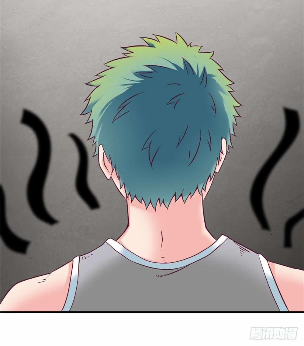 Đô Thị Tu Tiên Truyện 12 trang 27