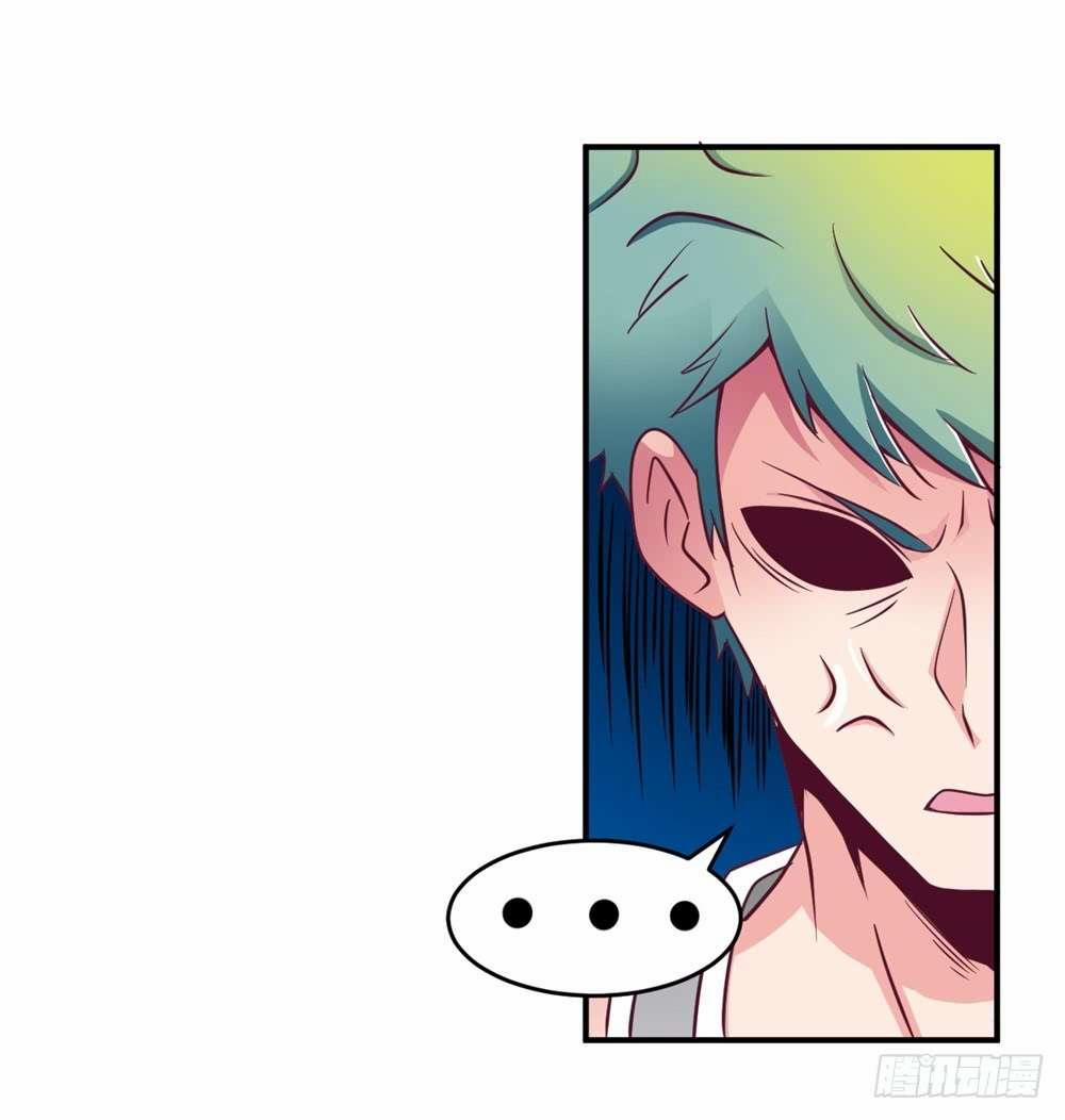 Đô Thị Tu Tiên Truyện 12 trang 29