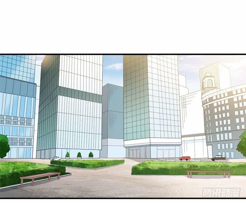 Đô Thị Tu Tiên Truyện 13 trang 2