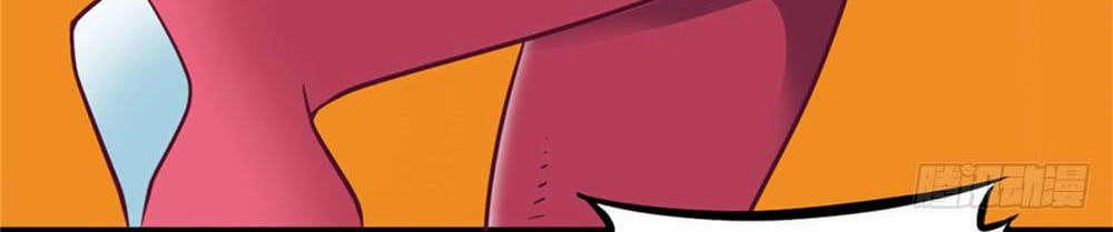 Đô Thị Tu Tiên Truyện 13 trang 25