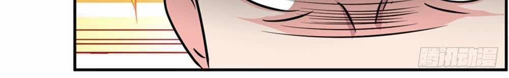 Đô Thị Tu Tiên Truyện 14 trang 25