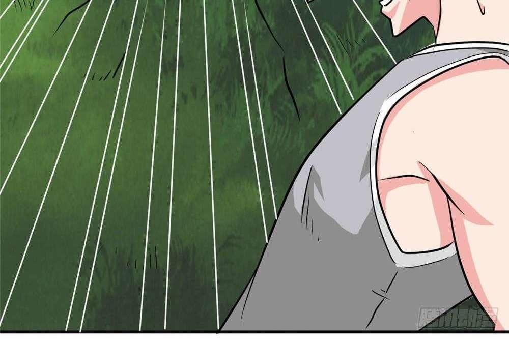 Đô Thị Tu Tiên Truyện 15 trang 24