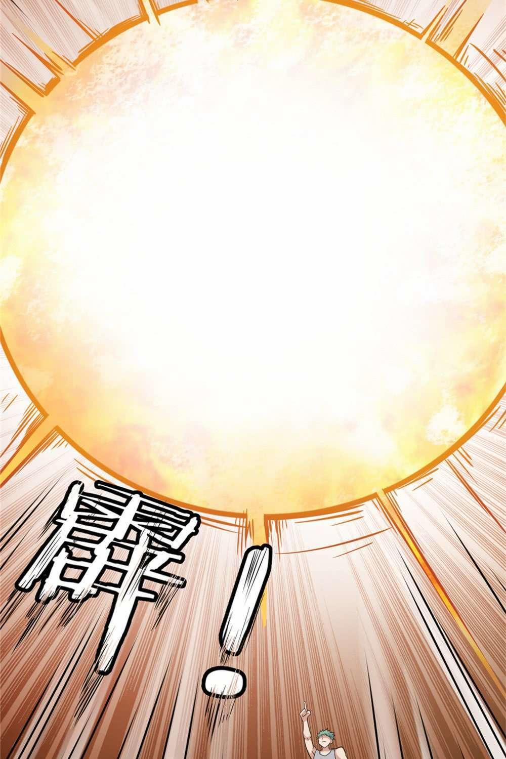 Đô Thị Tu Tiên Truyện 16 trang 21