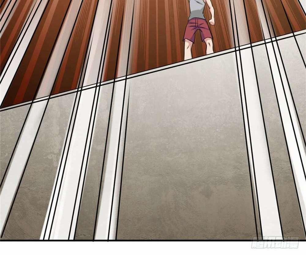 Đô Thị Tu Tiên Truyện 16 trang 22