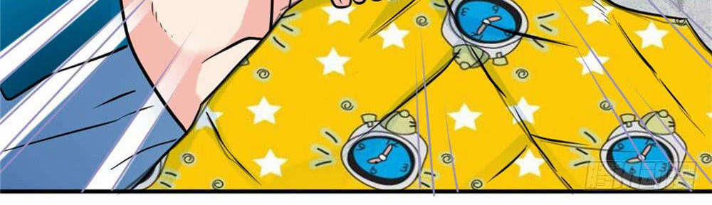 Đô Thị Tu Tiên Truyện 16 trang 7