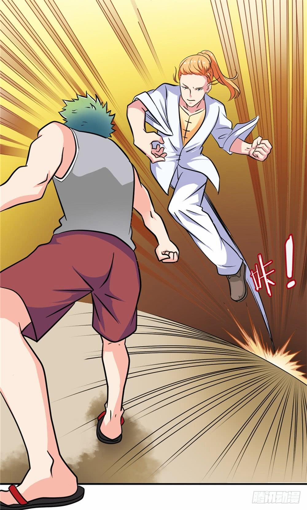 Đô Thị Tu Tiên Truyện 17 trang 14