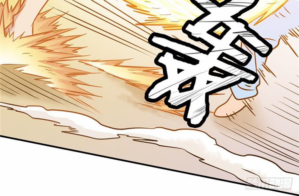 Đô Thị Tu Tiên Truyện 17 trang 16