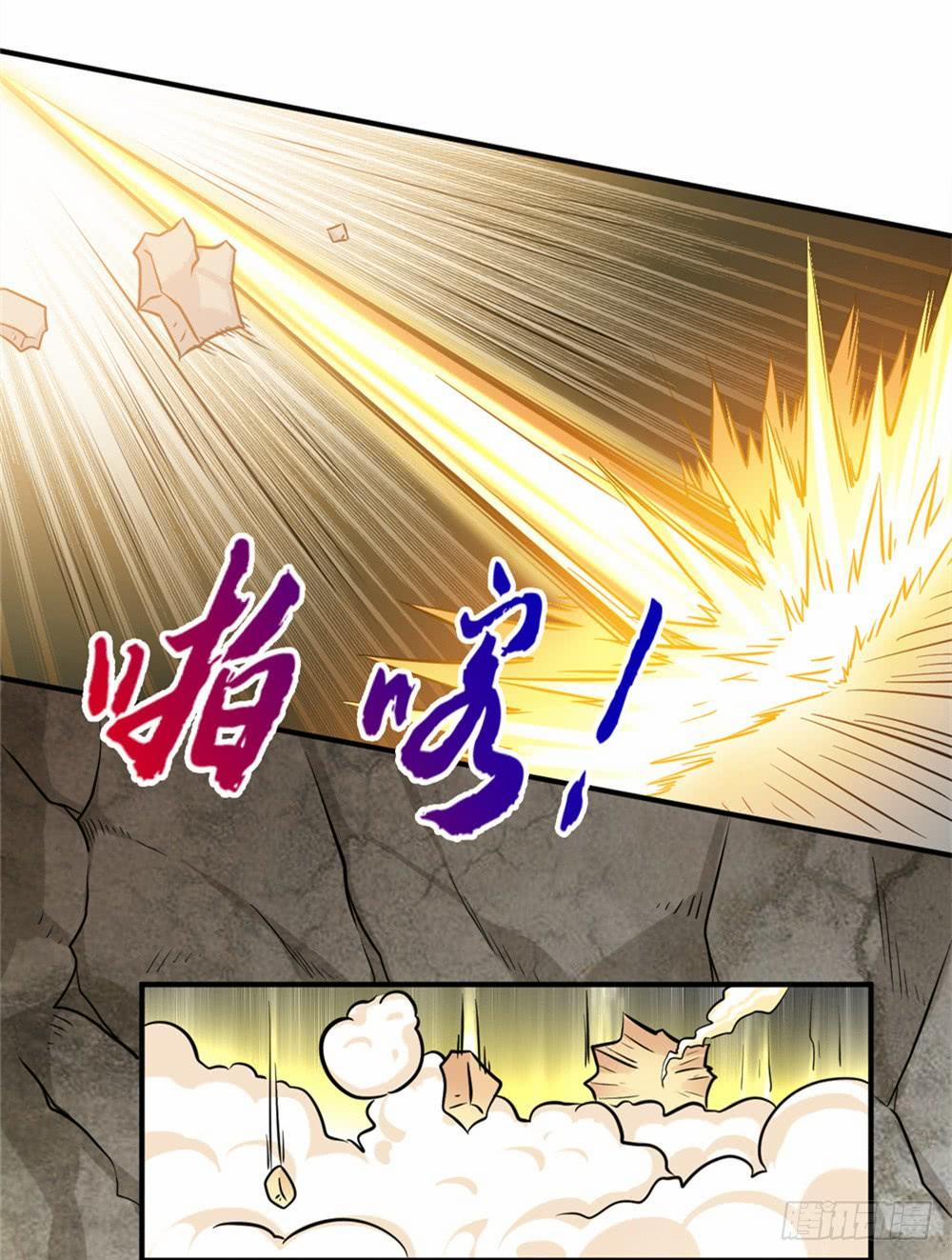 Đô Thị Tu Tiên Truyện 17 trang 18