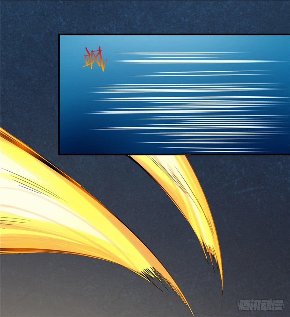 Đô Thị Tu Tiên Truyện 17 trang 24