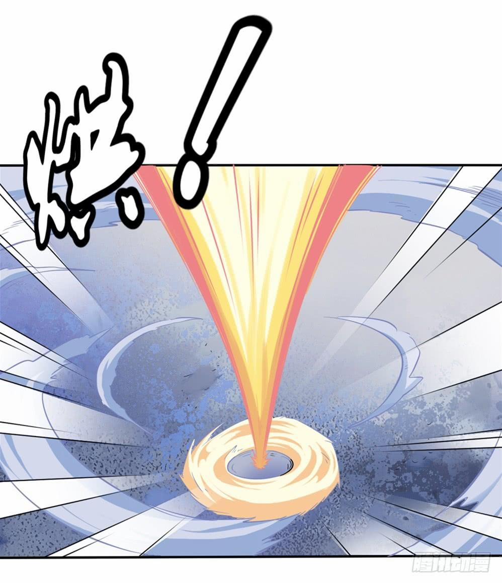 Đô Thị Tu Tiên Truyện 18 trang 14