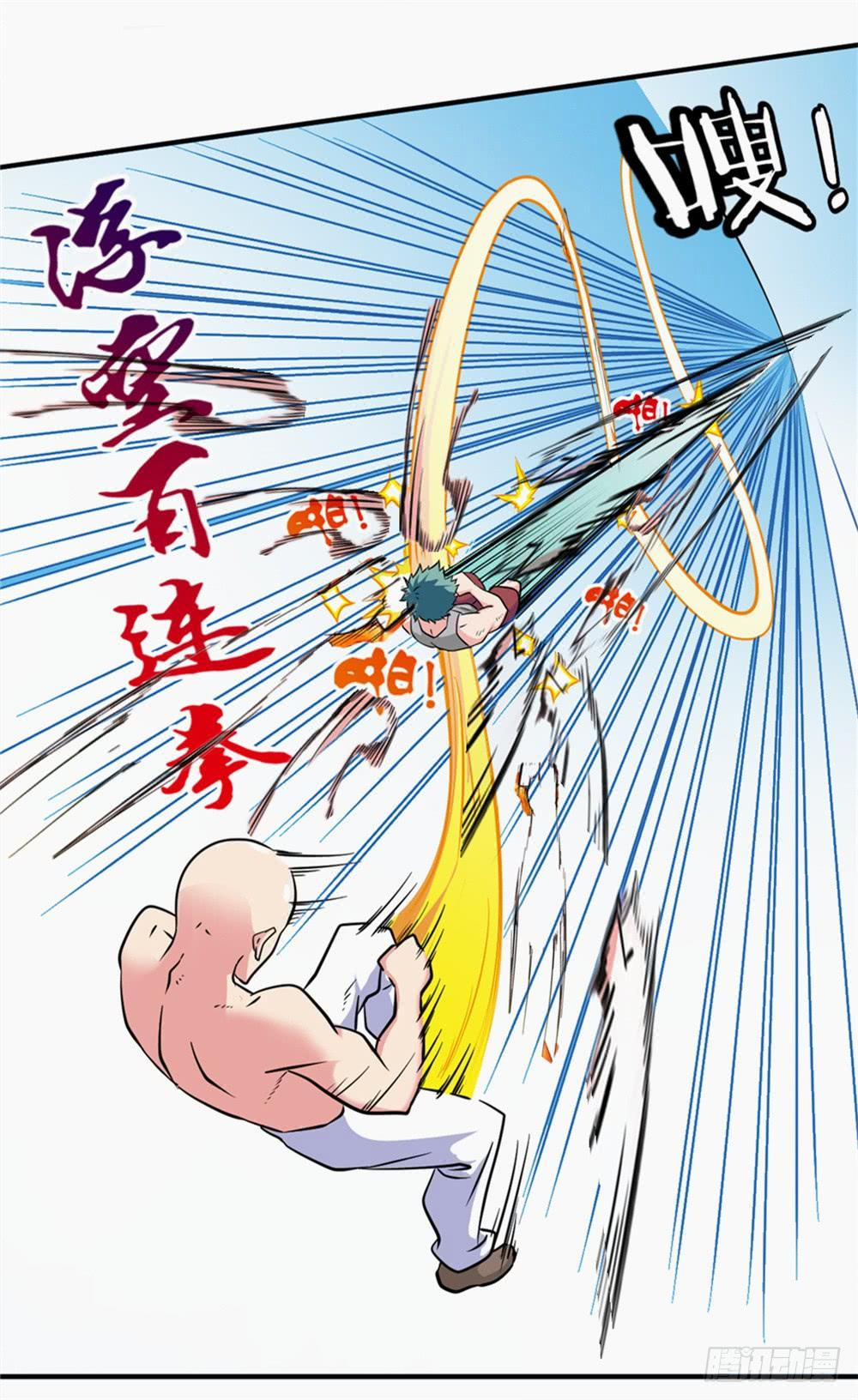 Đô Thị Tu Tiên Truyện 18 trang 24